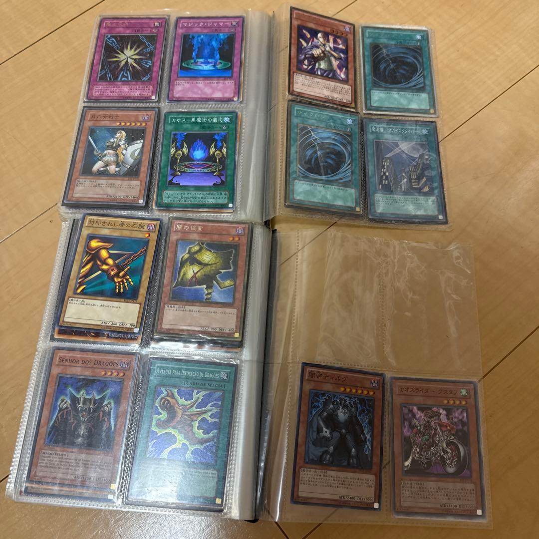 遊戯王OCG デュエルモンスターズ カードコレクション　引退品