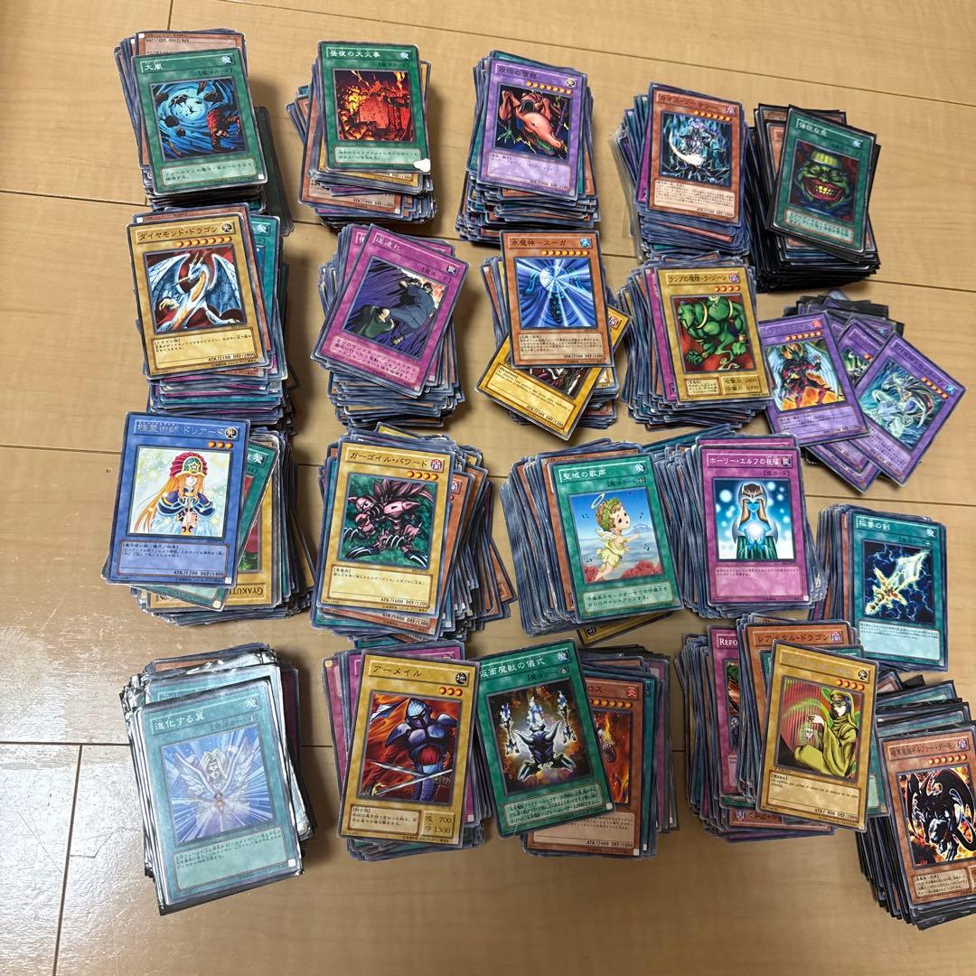 遊戯王OCG デュエルモンスターズ カードコレクション　引退品