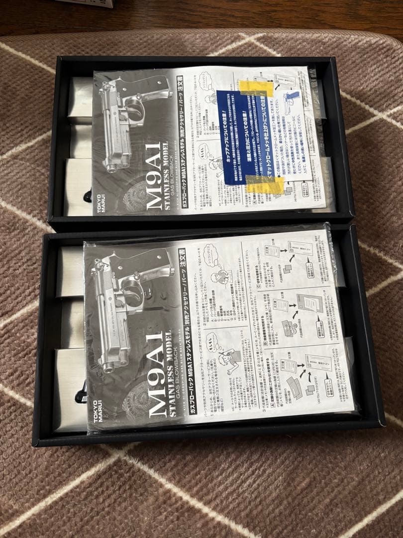 希少！絶版品 東京マルイ M9A1ステンレスモデル二丁セット 木目調