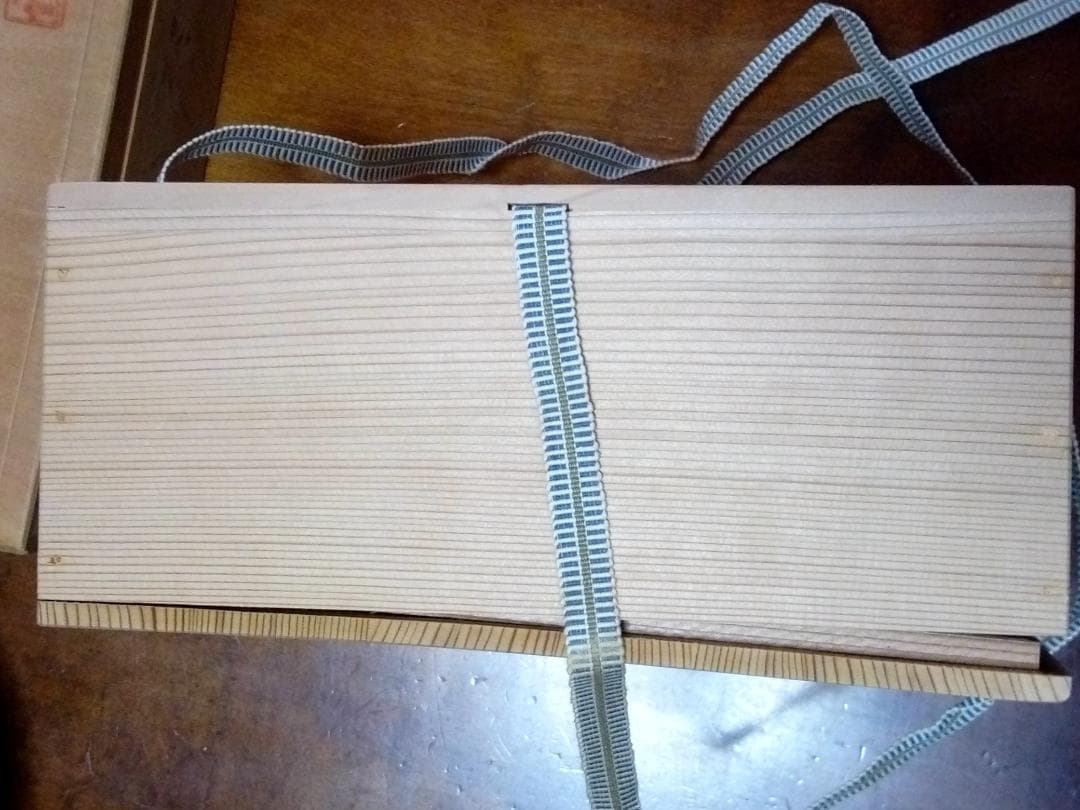 新品未使用品 守谷宏一 黄瀬戸鉢 - メルカリ