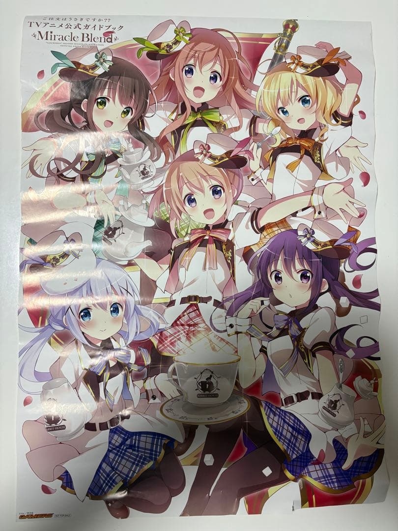 アニメ・ゴジラポスターセット