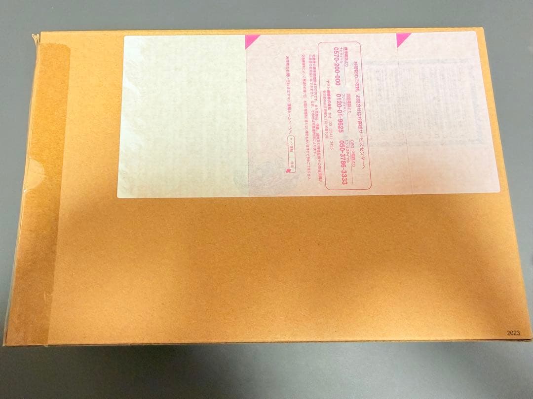 S.H.Figuarts 真骨頂 仮面ライダーオーズ タジャドル 最終回Ver.