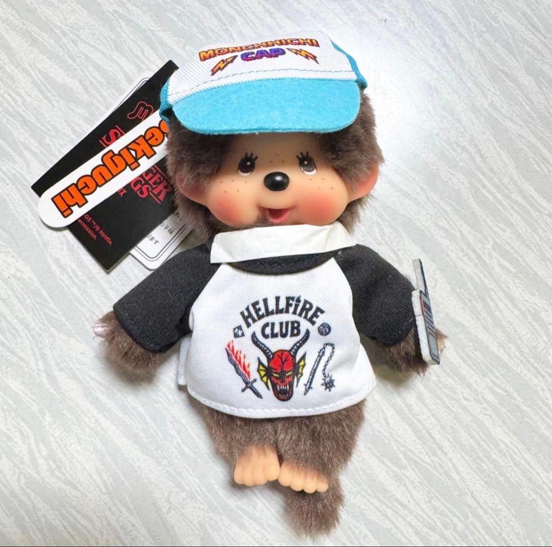 モンチッチ ストレンジャーシングス ダスティン キーチェーン - メルカリ