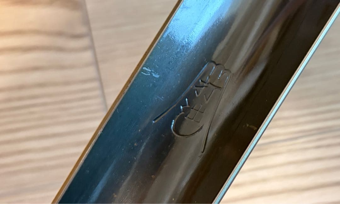 山田工業所 打ち出し 鉄フライパン26cm 22cm