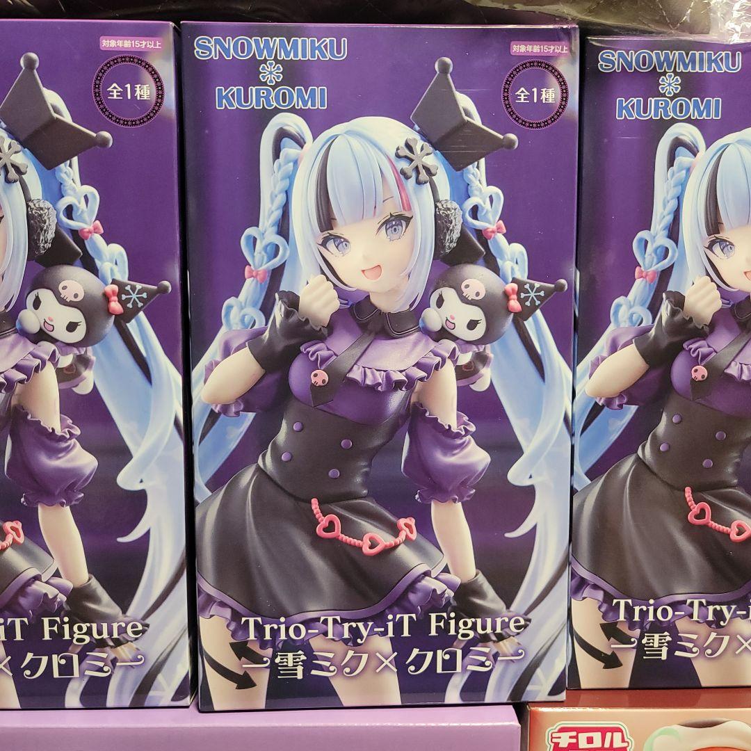 雪ミク×クロミ チロルミク クロミまとめ売り Bulk Set 12PCS - メルカリ