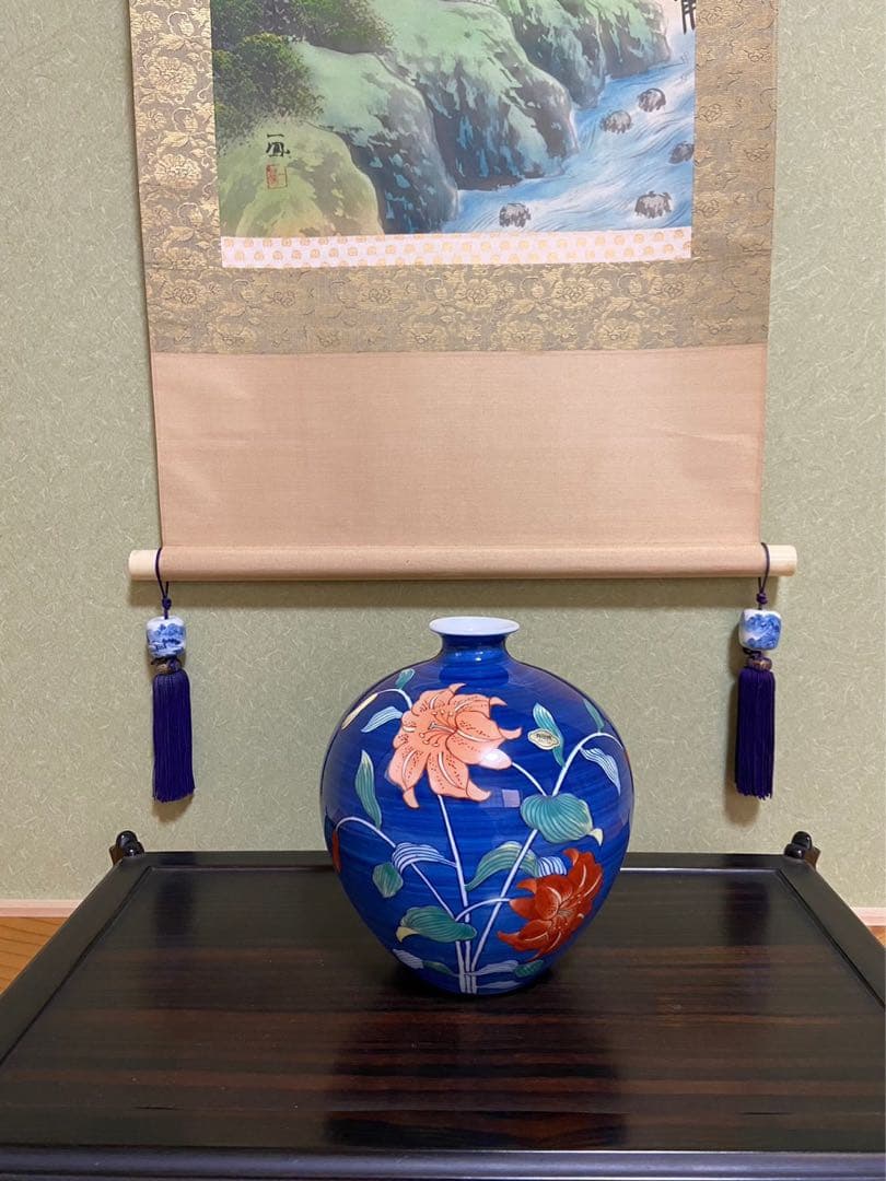 有田焼 鍋島焼 ゴス百合 細口花瓶 和泉作】アンティーク 新品 花器 壺