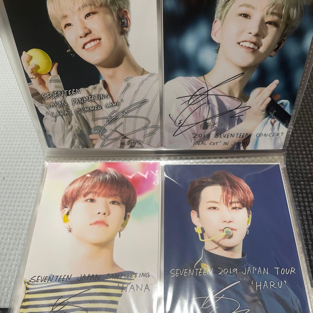 凜*様 SEVENTEEN ホシ　ローソンプリント　L判