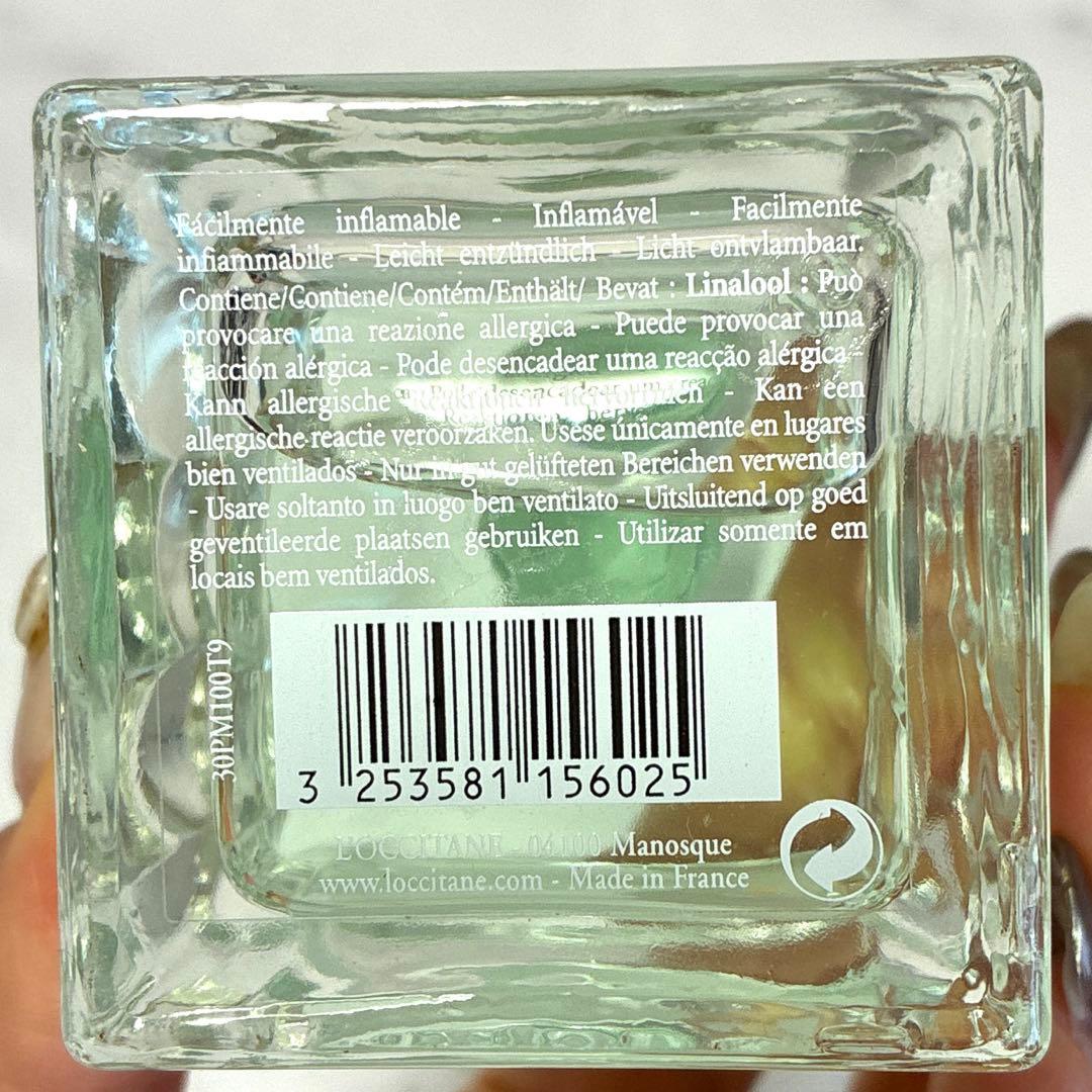 新品 ロクシタン グリーンティ ホームパヒューム 100ml 専用スプレー