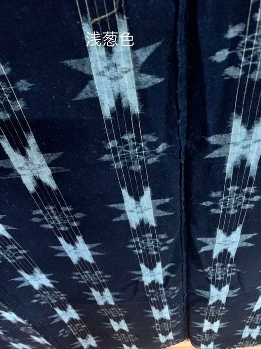 藍染　古布　絵絣　浅葱色　4幅