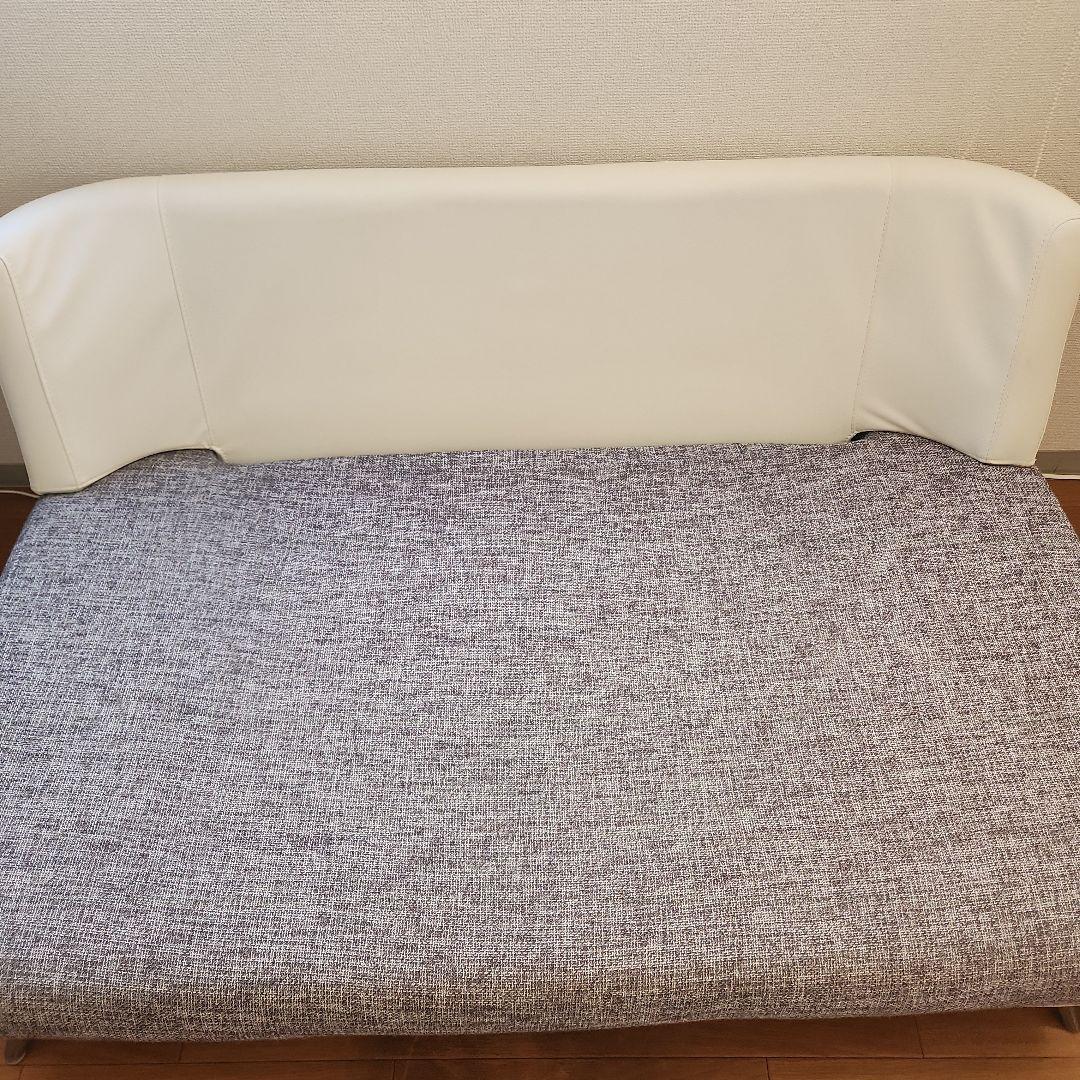 【送料込み/値引き】Casa Casa ソファ / スツール付き