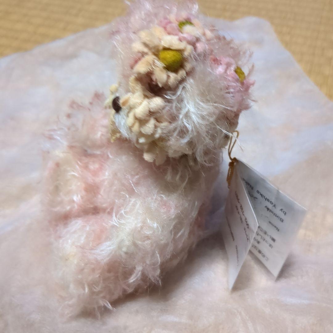 テディベア　中島淑子　超希少