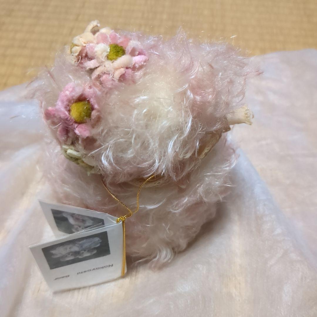 テディベア　中島淑子　超希少