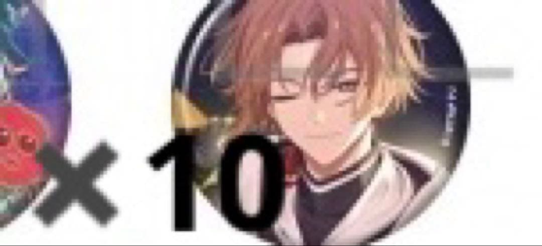 エイトリ 18trip 斜木七基 キャラバッジコレクション／vol.7