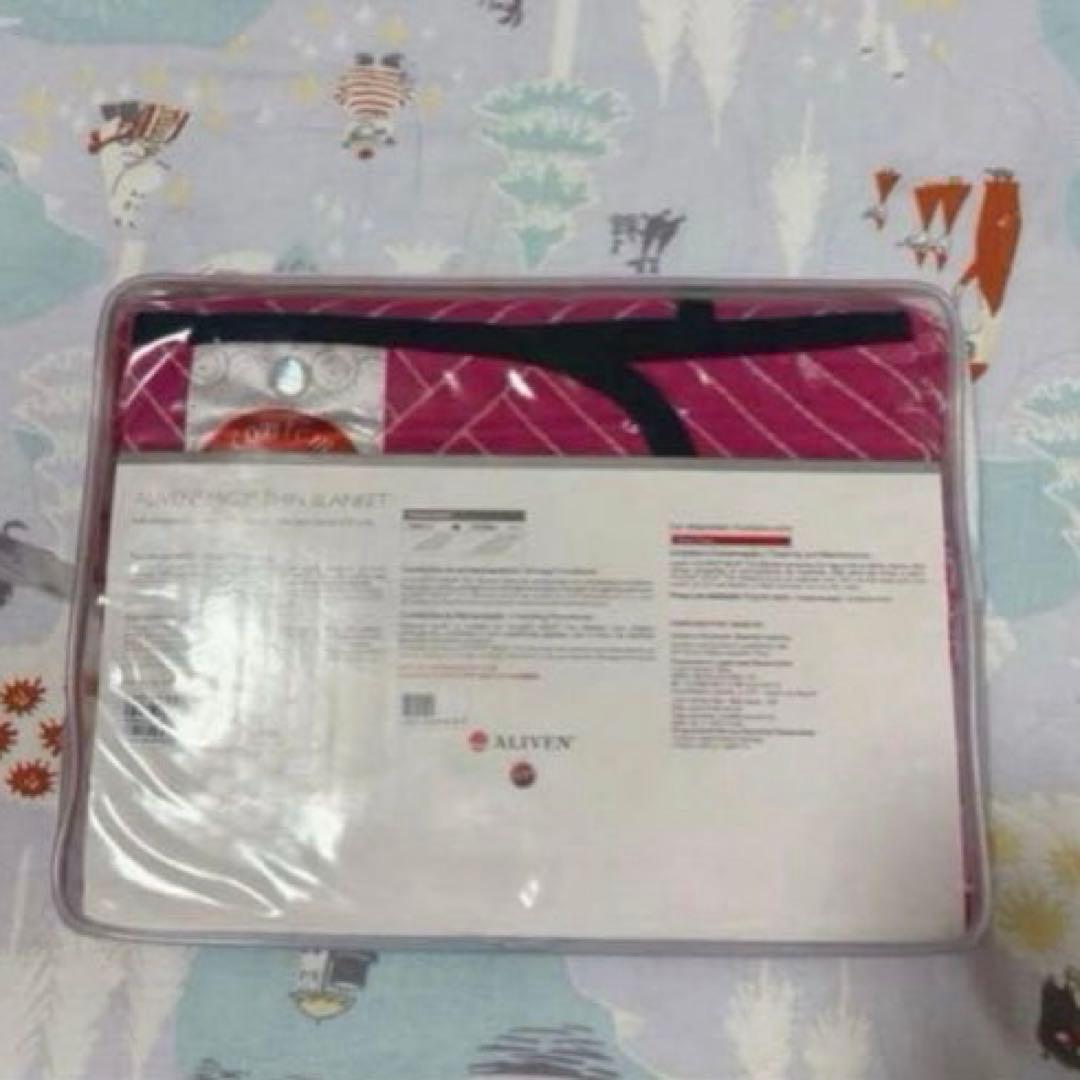 大特価！今だけ！アライブン　インベル　ブランケット　大&小セット　ローズピンク