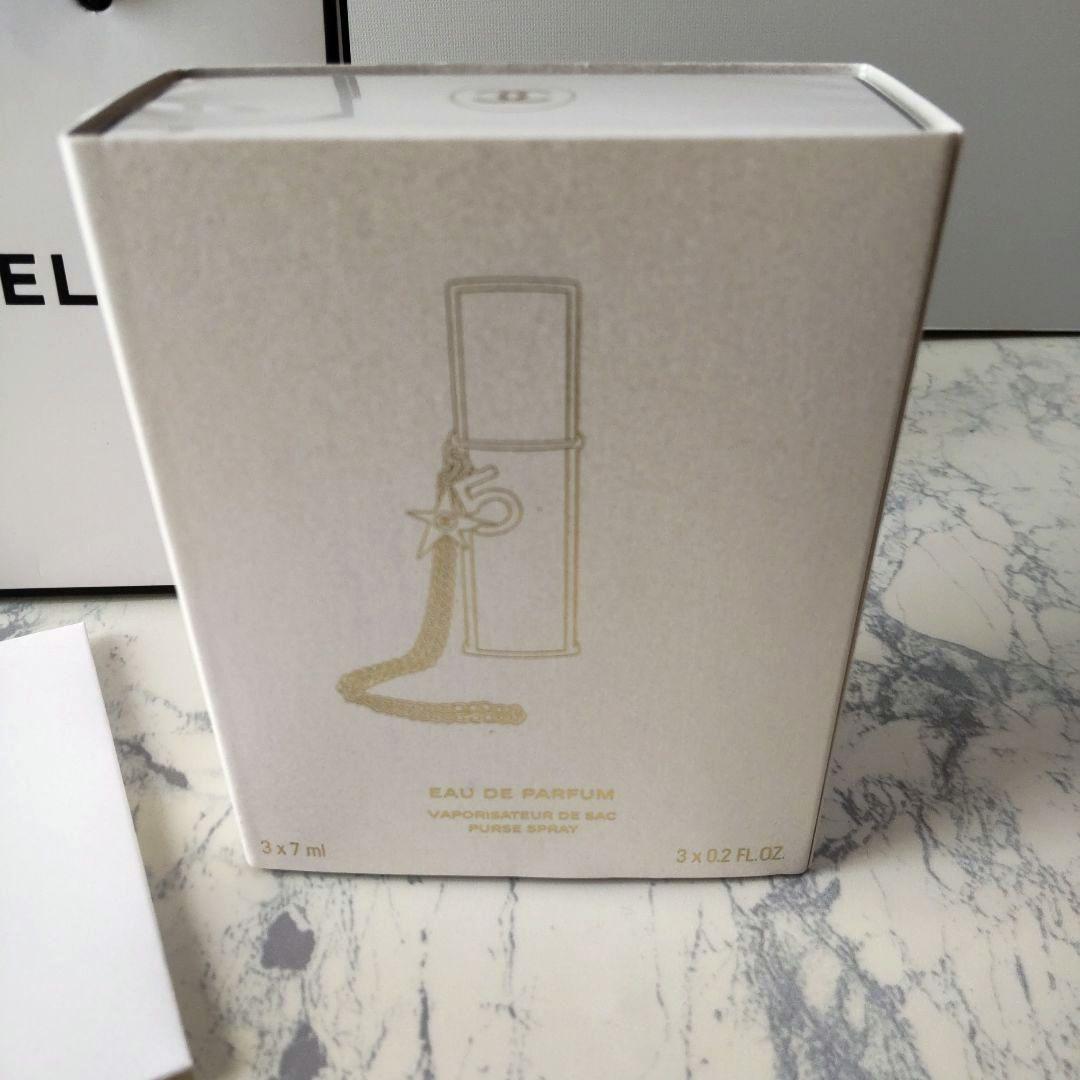 シャネルN°5 オードゥパルファム パーススプレイコメット限定品2025新品