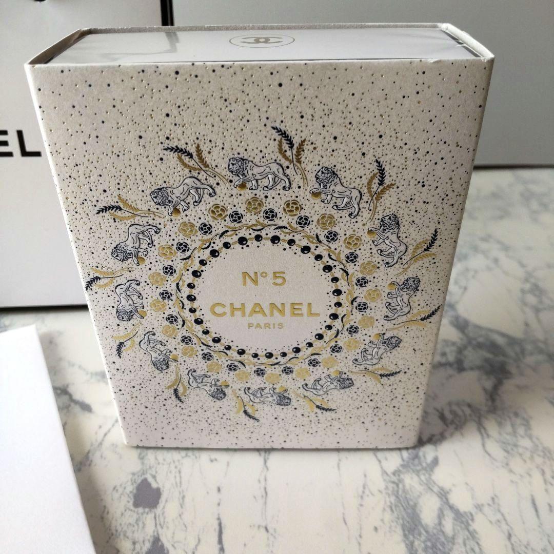 シャネルN°5 オードゥパルファム パーススプレイコメット限定品2025新品