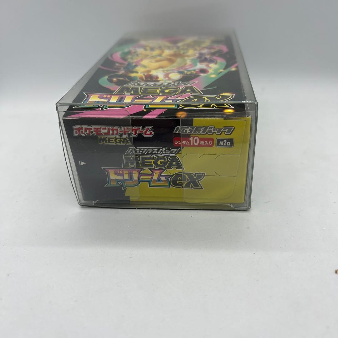 ポケモンカード ハイクラスパックMEGA ドリームex 未開封BOX
