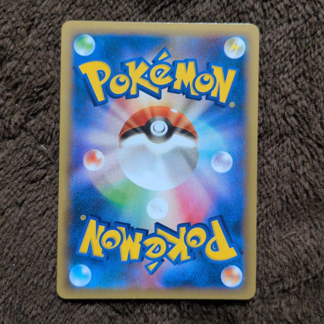 マグマ団のグラードン プロモカードパック 25th ANNIVERSARY e… - メルカリ