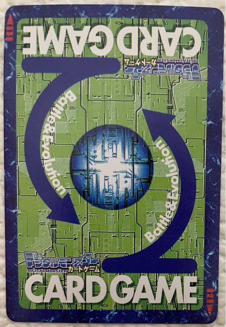 Bo-1178 スレイプモン 旧デジモンカード デジタライズブースター2