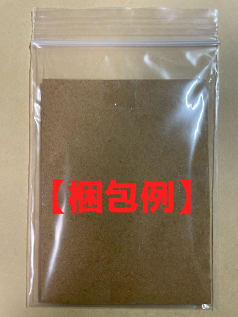 Bo-1178 スレイプモン 旧デジモンカード デジタライズブースター2