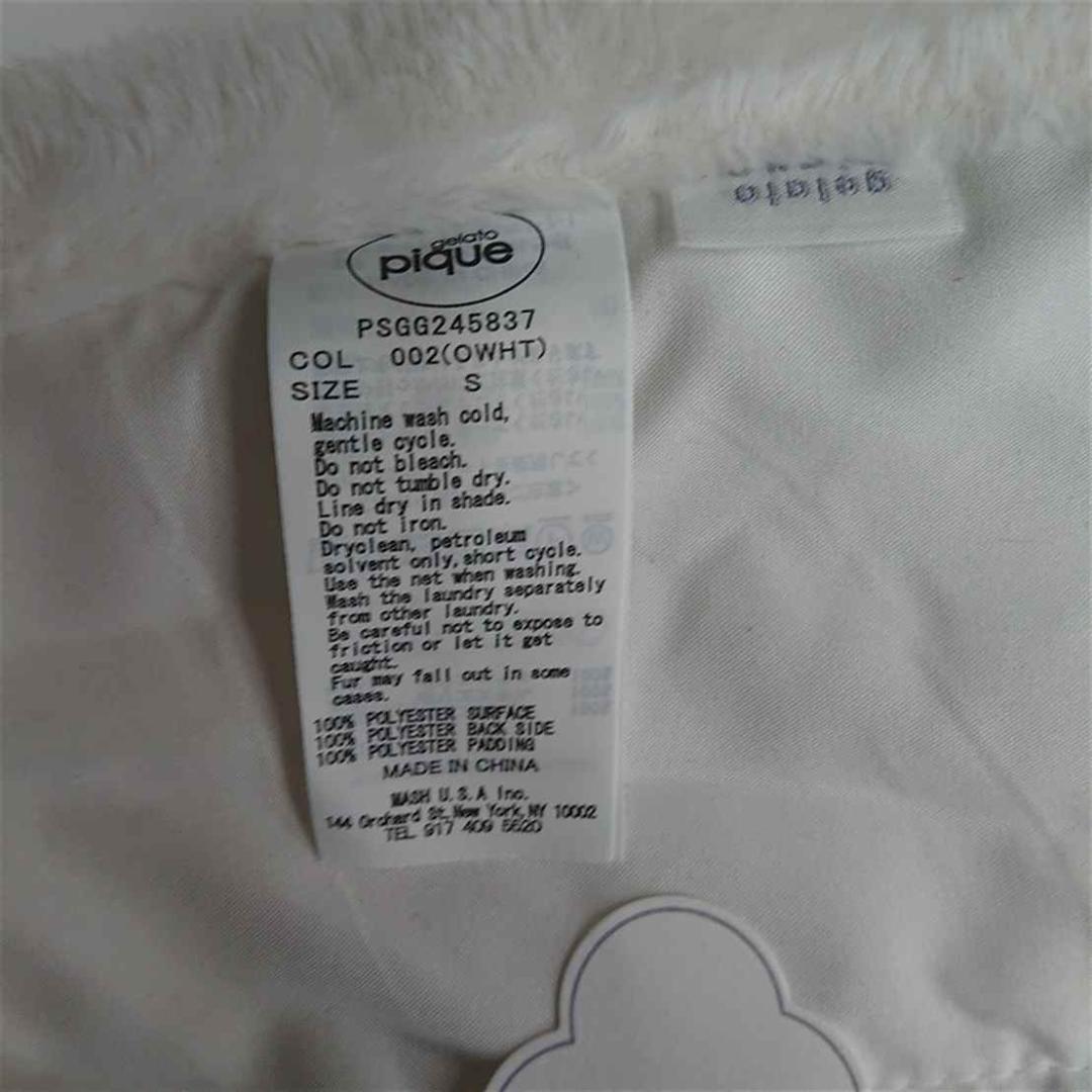 ■ジェラートピケ S　ホワイト系 ユニセックス