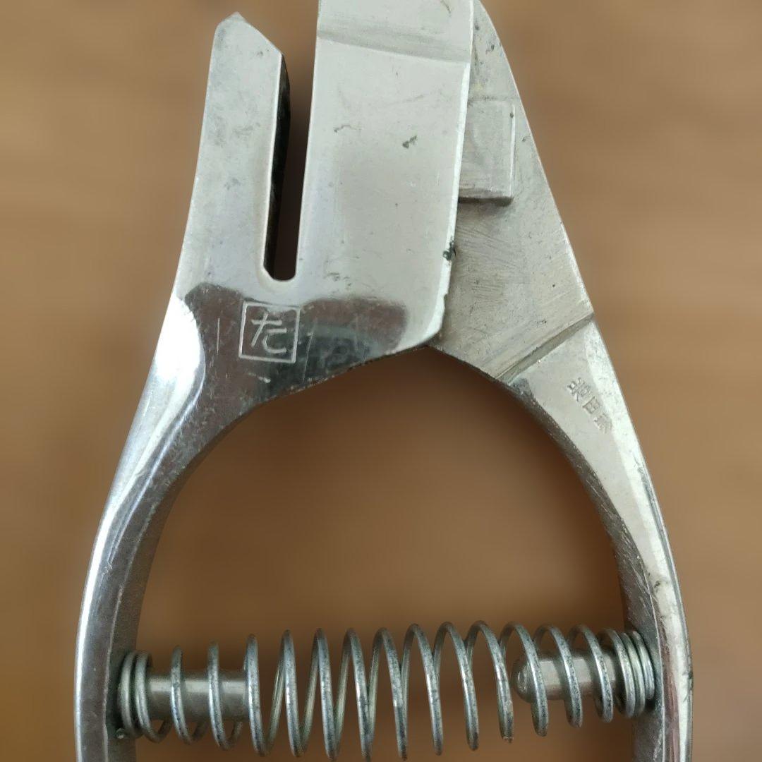 国鉄車内改札鋏と車掌腕章