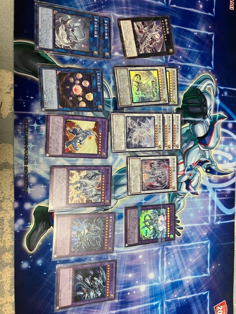 遊戯王OCG デッキセット ブラックマジシャン・ 紅眼龍・青眼龍 - メルカリ