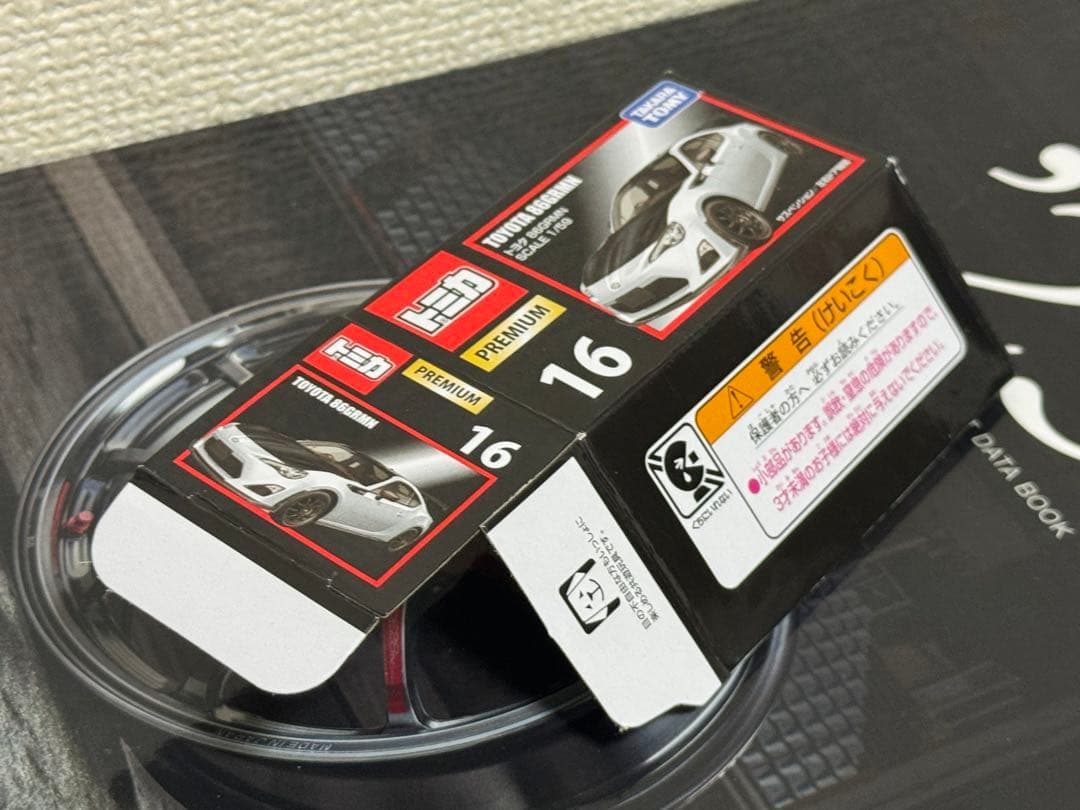 トミカトヨタ 86GRMN 1/64 ミニカー 16