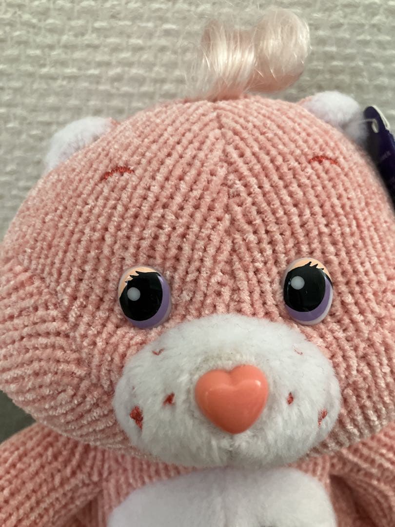 ケアベア デイドリーム 編みぐるみ ぬいぐるみ レア - メルカリ