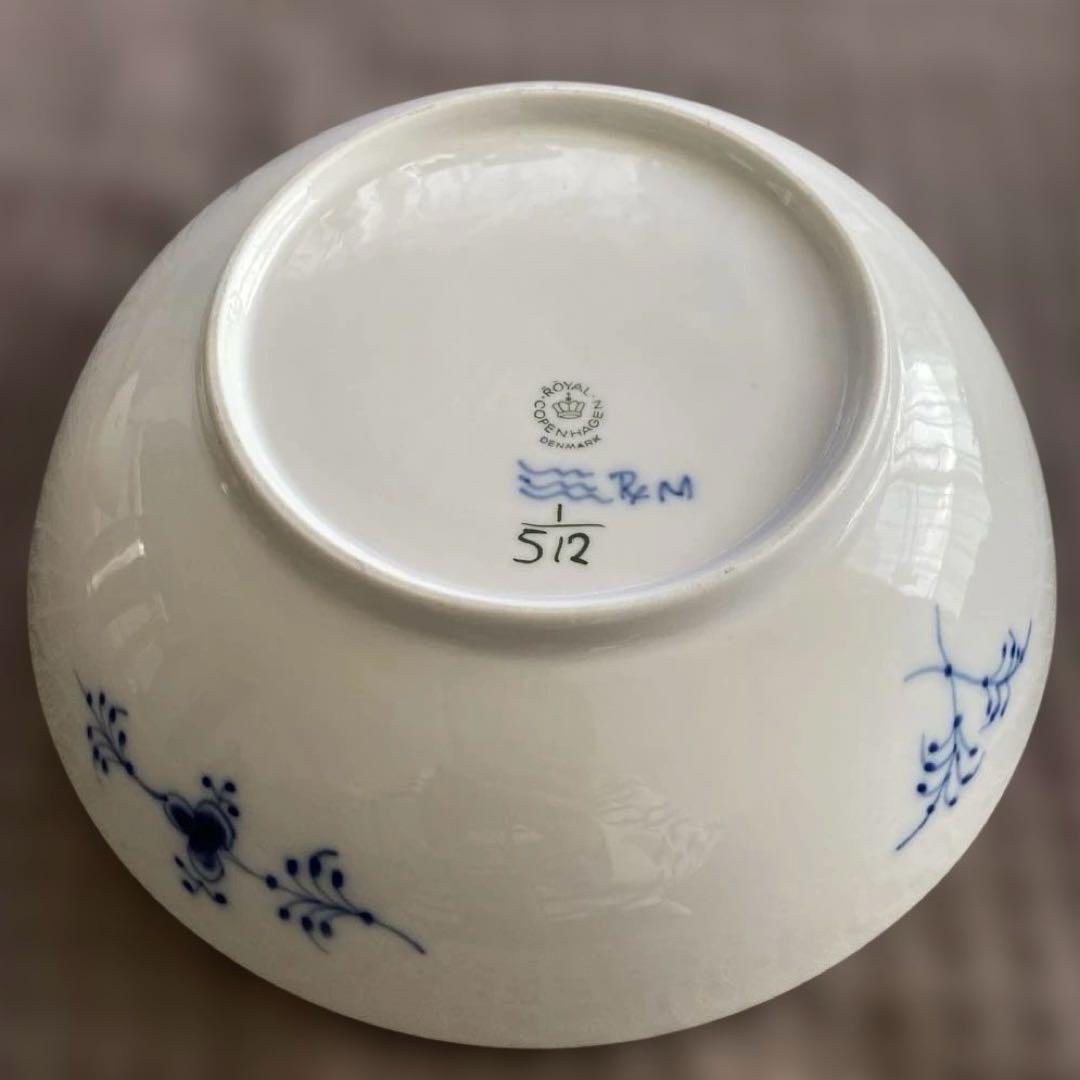 ロイヤルコペンハーゲン　ブルーフルーテッド ハーフレース ボウル 21.5cm