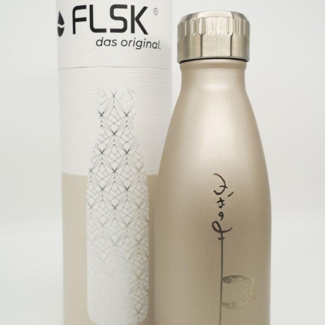 茅野愛衣 かやのみ ぐらうらー FLSK 2種セット バラ売り不可