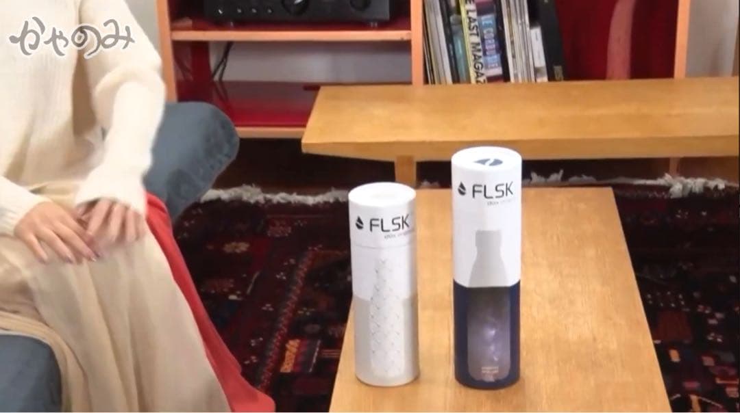 茅野愛衣 かやのみ ぐらうらー FLSK 2種セット バラ売り不可