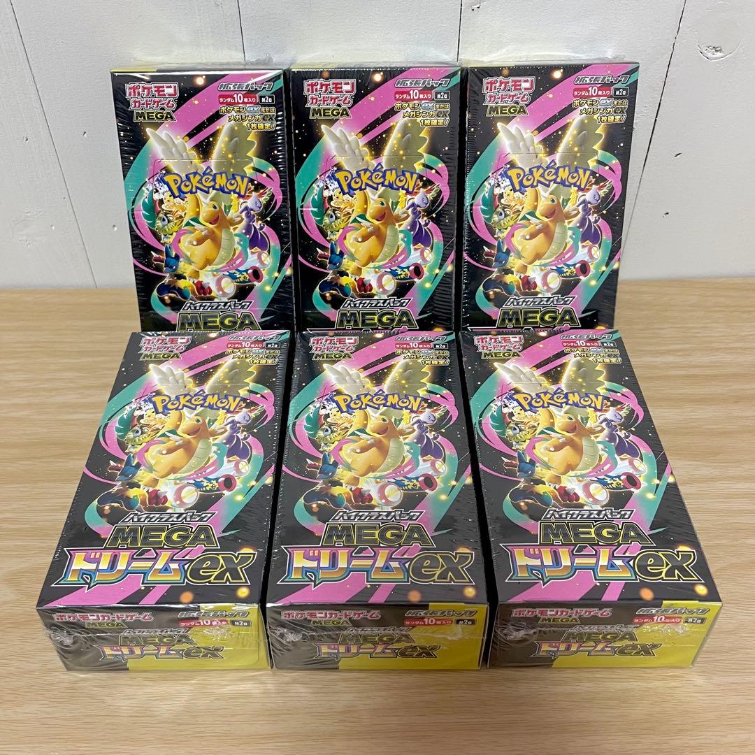 ポケモンカード メガドリームex シュリンク付き 6BOX