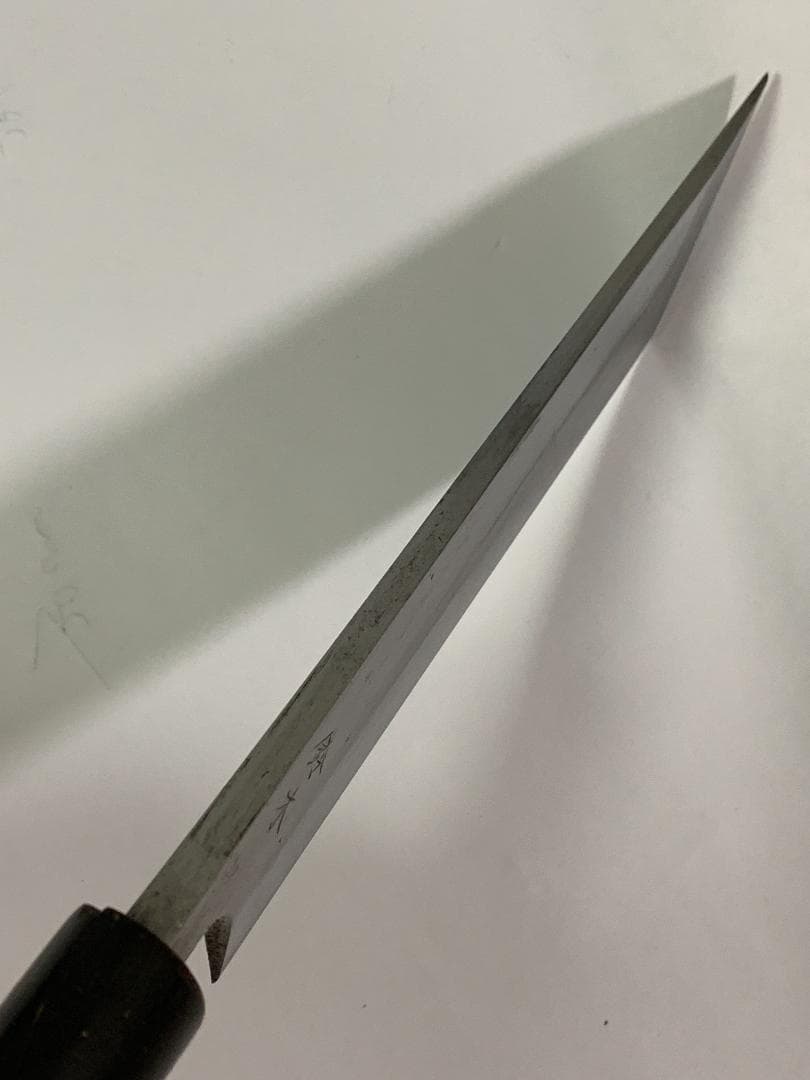 正本 刻印 鰻裂包丁 うなぎ包丁　約20cm