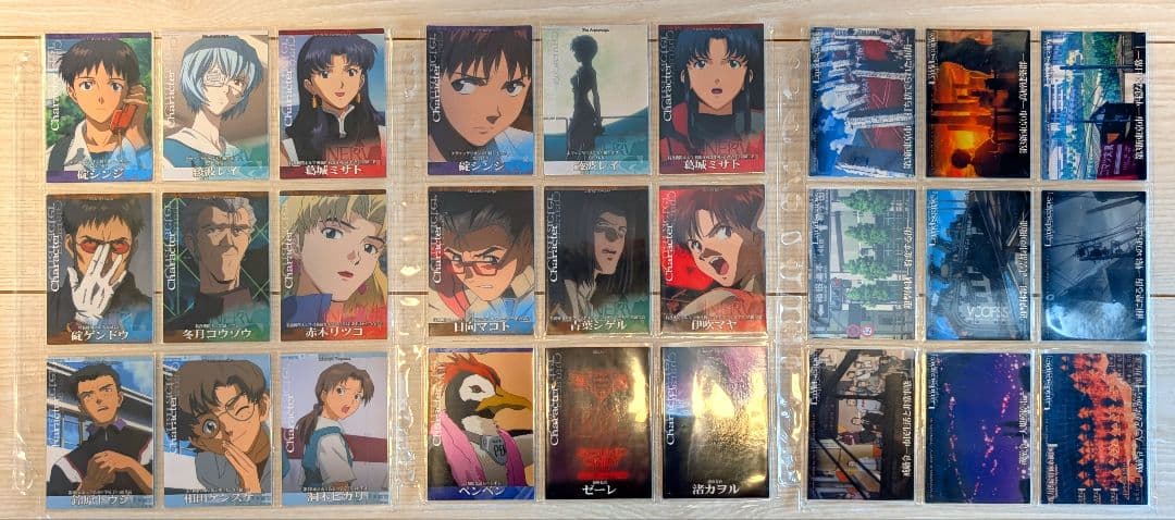 C*g様 エヴァンゲリヲン新劇場版:序 カードダスマスターズ コンプセット