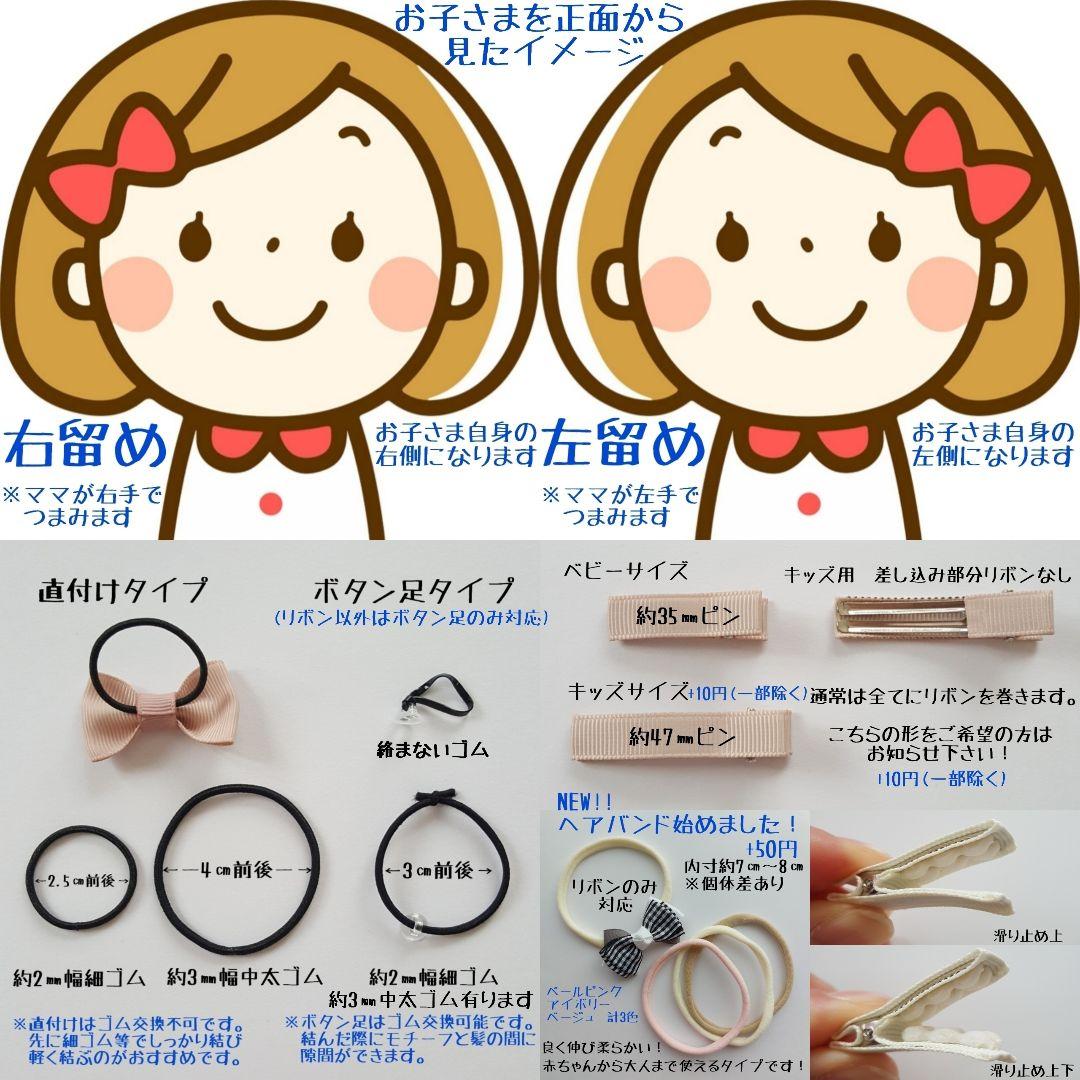 ⓝⓔⓦ【ぷっくりマーガレット】ベビーヘアクリップ　キッズヘアクリップ　ヘアゴム