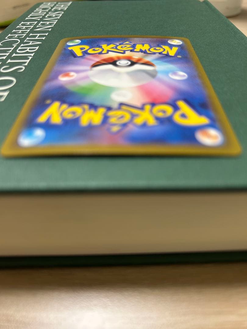 SAR サーナイトex ポケモンカード