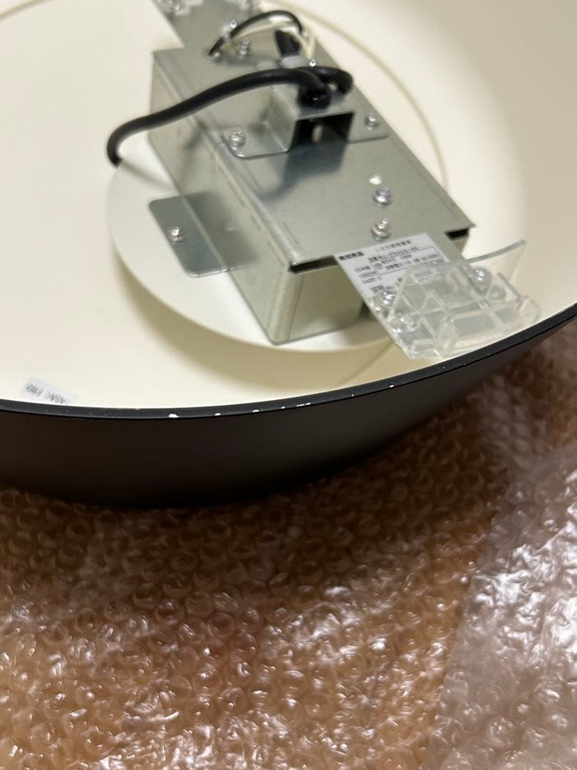 最終値下げ 美品 無印良品 ペンダントライト 台形L マットブラック