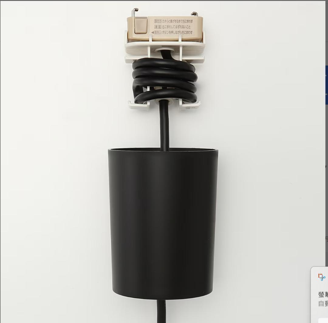 最終値下げ 美品 無印良品 ペンダントライト 台形L マットブラック