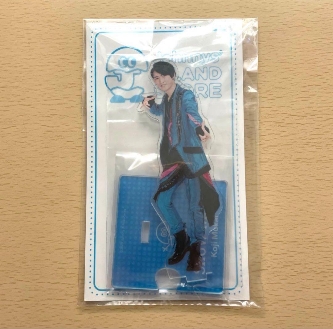 SnowMan 向井康二 アクスタ アクリルスタンド'20 夏 - メルカリ