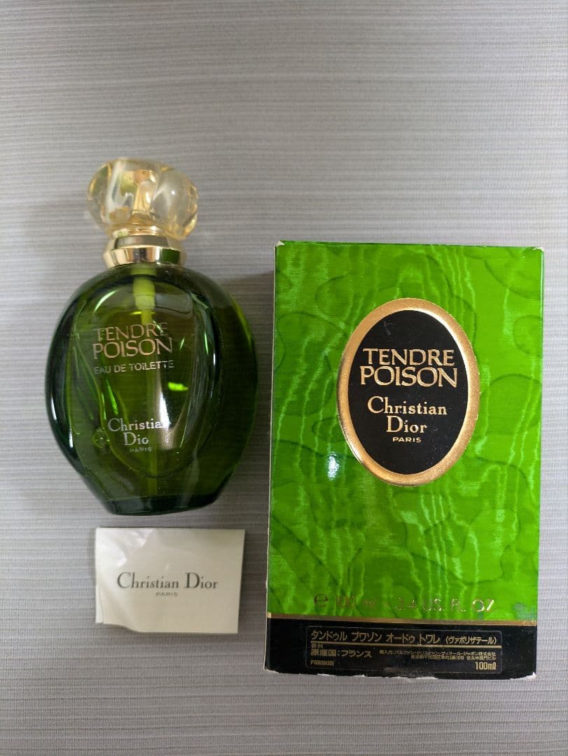 香水　Christian Dior POISON