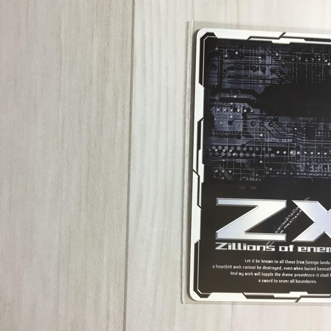 Z/X ゼクス N B26-039 リアン 熾環の契り ZX-131 - メルカリ