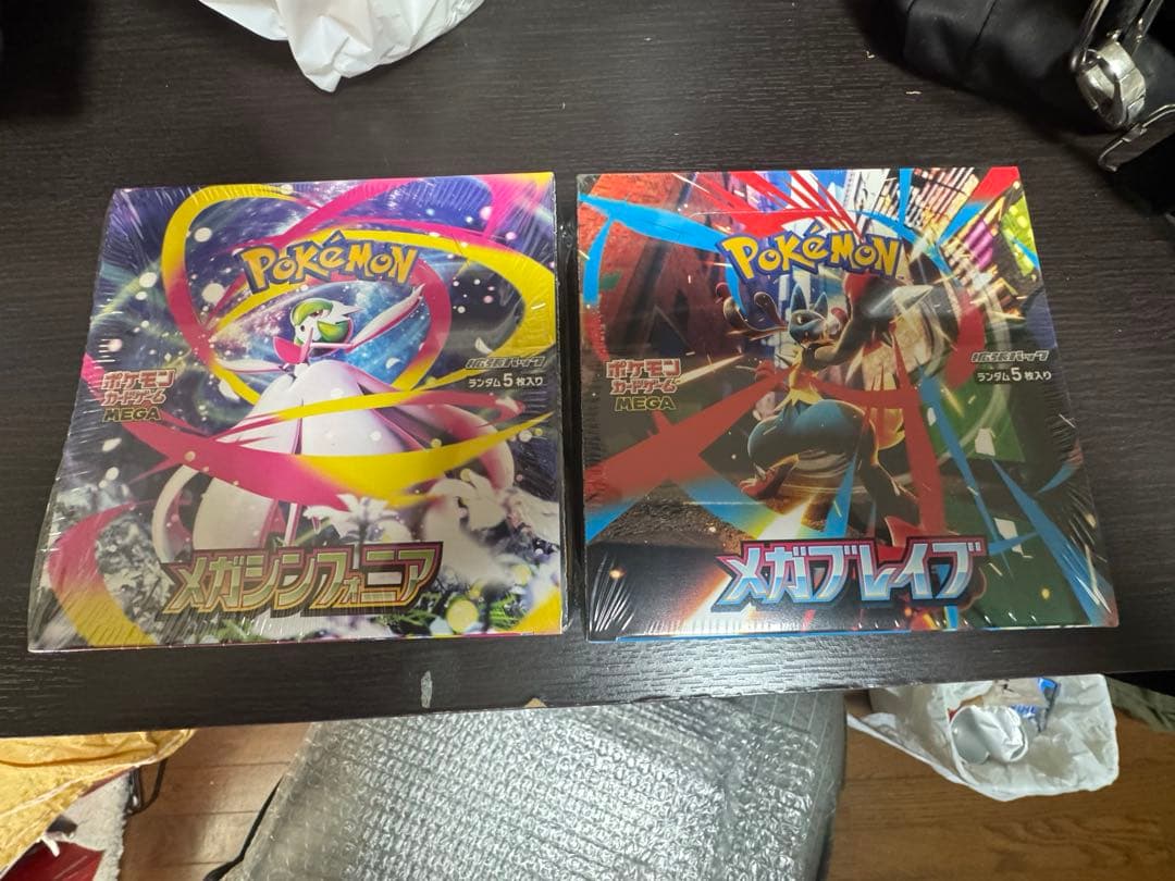 ポケモンカード・メガシンフォニア&メガブレイブ BOX(シュリンク付)