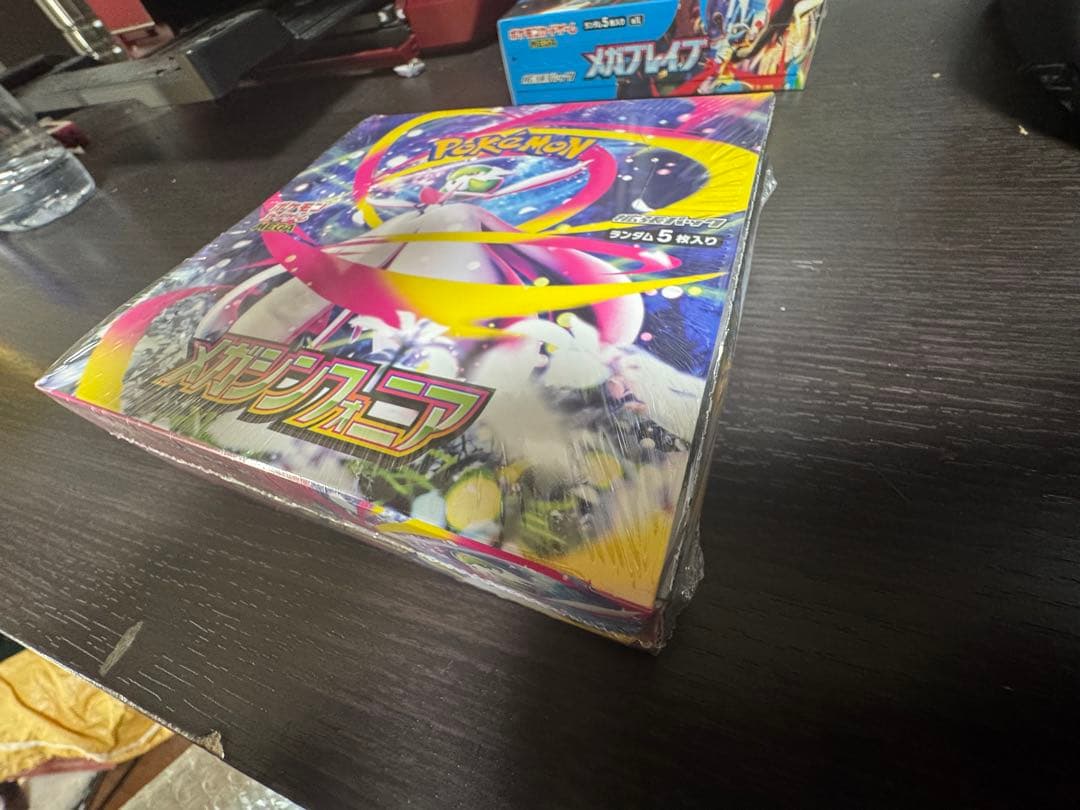 ポケモンカード・メガシンフォニア&メガブレイブ BOX(シュリンク付)