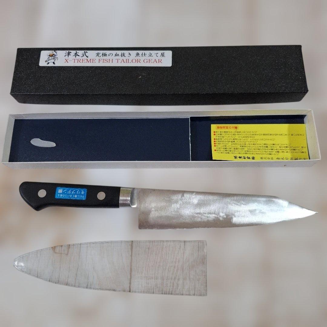 津本式✖️堺孝行コラボ包丁