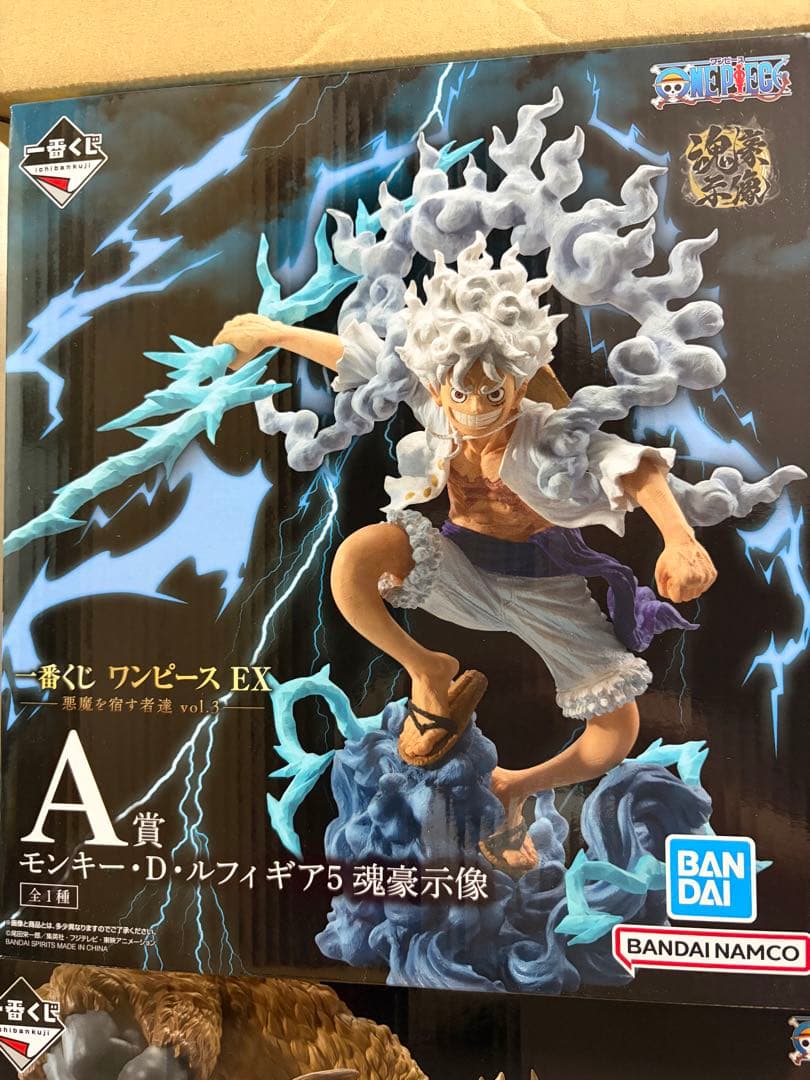 一番くじワンピースEX 悪魔を宿す者達 vol.3 A賞 ルフィ ギア5 - メルカリ