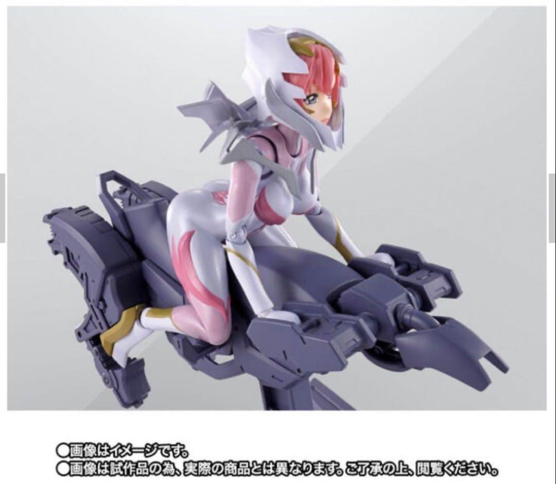 S.H.Figuarts ラクス・クライン パイロットスーツVer. 未開封美品
