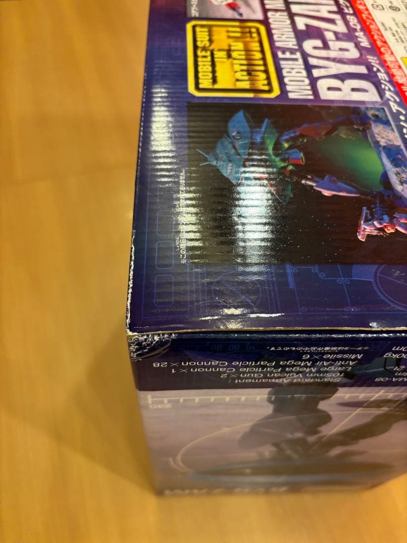 バンダイ BYG-ZAM（ビグ-ザム）（未使用、未開封）