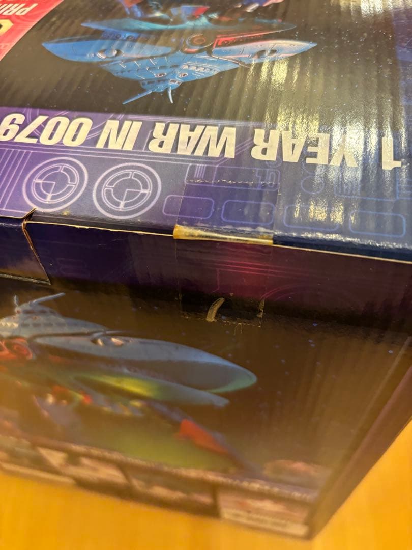 バンダイ BYG-ZAM（ビグ-ザム）（未使用、未開封）