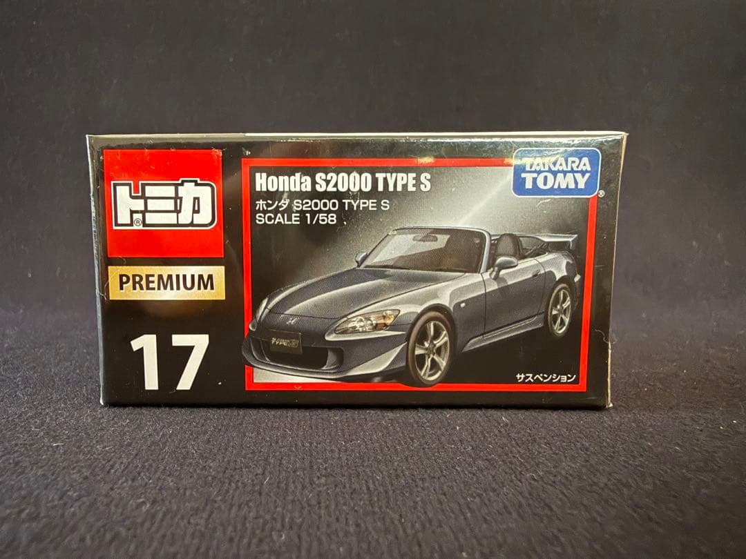 【9台セット】トミカプレミアム　ロータスヨーロッパ、９１1カレラRS 2.7 他